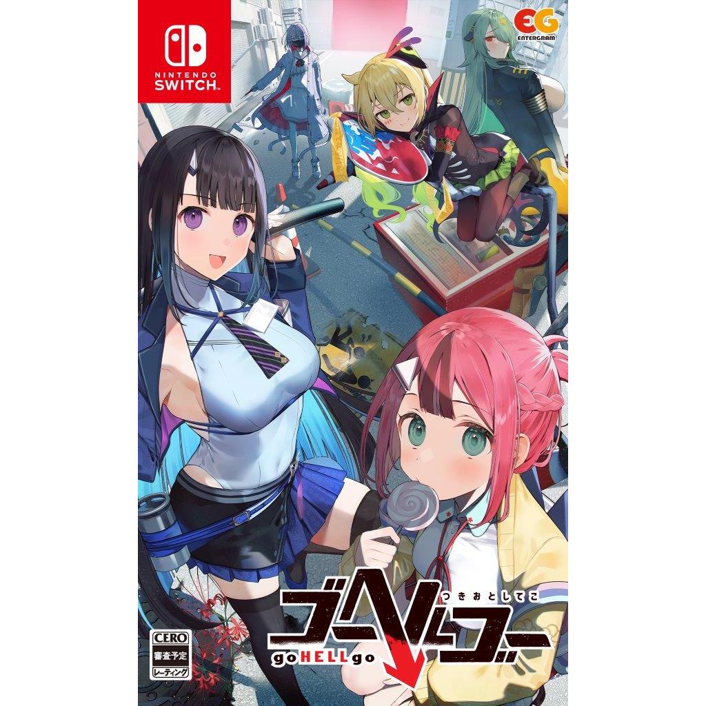 Switch アマカノ&アマカノ 〜Second Season〜 ダブルパック