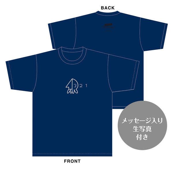 【SKE48】澤田奏音　生誕記念Tシャツ(XL)＆メッセージ入り生写真（2025年5月度）