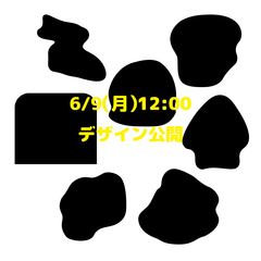 Aマッソ／H15ステッカーセット