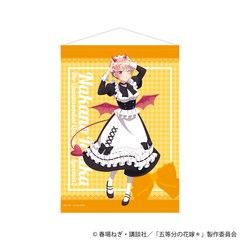 五等分の花嫁＊ B2タペストリー／（小悪魔メイド）中野一花（2025年9月中旬以降発売予定）
