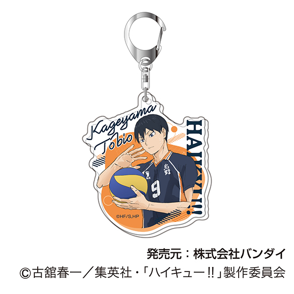 ハイキュー　プチキューブ　b セブンネット限定 影山飛雄 アクリルキーホルダー ハイキュー!! Vol.3 02 影山 飛雄（2025年