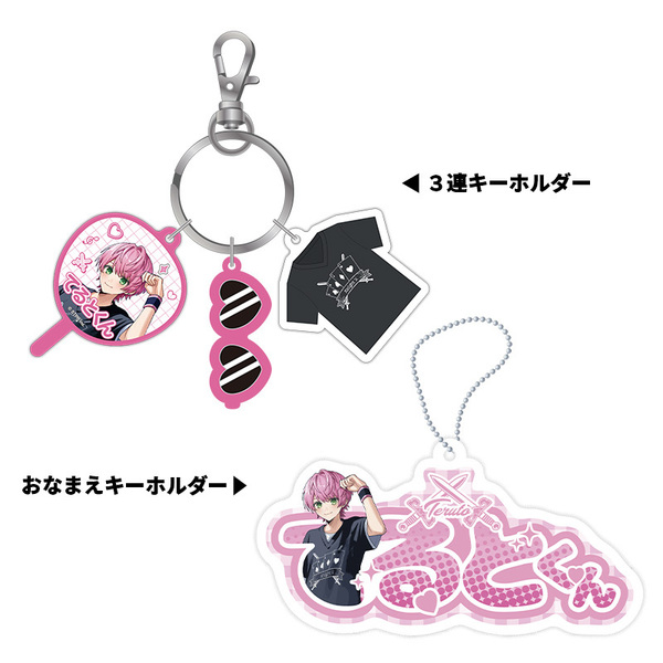 ֥ͥåȥåԥ󥰤㤨֡STPR Familiyܥڡ󥰥å3ϢۥܤʤޤۥåȡʤƤȤˡפβǤʤ3,000ߤˤʤޤ