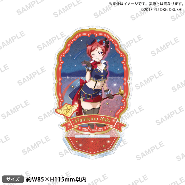 西木野真姫　楽天コレクション　アクリルスタンド ラブライブ 楽天コレクション アクリルスタンド μ's 西木野真姫