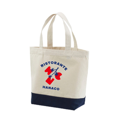 井内悠陽　ワタナベ商店　バレンタイン限定　ブロマイド　4枚組　コンプリートセット 井内悠陽 - 通販｜セブンネットショッピング