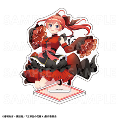 TVスペシャルアニメ『五等分の花嫁＊』金魚絢爛 アクリルスタンド【中野五月B】（2026年3月以降発売予定）