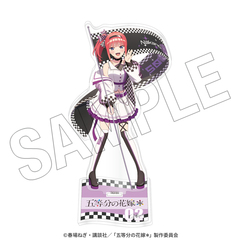 五等分の花嫁＊　アクリルスタンド（二乃） ＜レースアンバサダーStyle＞