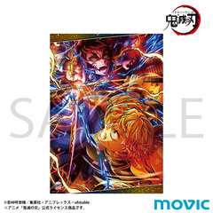 鬼滅の刃 A3クリアポスター／第五弾キービジュアル（2026年6月中旬以降発売予定）