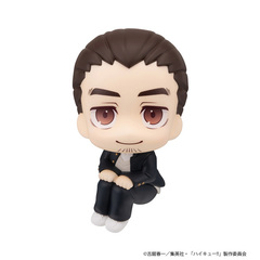 るかっぷ ハイキュー!! 東峰 旭（2026年12月以降発売予定）