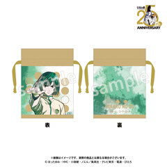 豆巾着　塔矢アキラ　TVアニメ「ヒカルの碁」（2026年12月上旬以降発売予定）