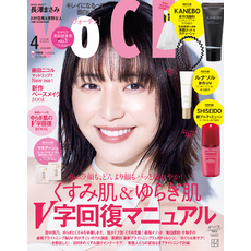 ＶＯＣＥ (ヴォーチェ)　２０２５年　４月号