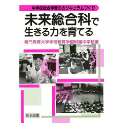 おきょう／著 おきょう／著の検索結果 - 通販｜セブンネットショッピング