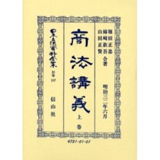 ֥ͥåȥåԥ󥰤㤨Ωˡ̴ˡֵ崬פβǤʤ49,500ߤˤʤޤ