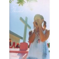 Ｗｈｉｔｅ　ｉｃｅ　ｓｈｅｒｂｅｔ　Ａｎｎａ　＆　Ｍｉｋａ　土屋アンナ写真集