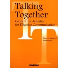 Talking Together―コミュニケーションのコツ16