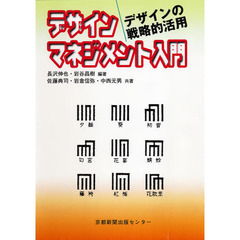 プロダクト* プロダクト*の検索結果 - 通販｜セブンネット