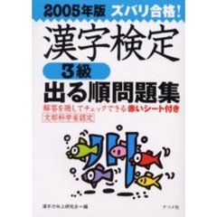 語学 - 通販｜セブンネットショッピング