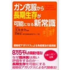 しの／著 しの／著の検索結果 - 通販｜セブンネットショッピング