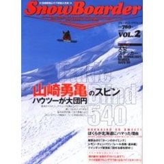 ’０５　ＳｎｏｗＢｏａｒｄｅｒ　　　２