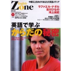 吉川ひなの　本7冊セット ☆レア☆ セブンティーン 雑誌 11冊セット 吉川ひなの 平成