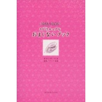 ֥ͥåȥåԥ󥰤㤨֥ԥ奢뤪ޤʤ֥åפβǤʤ1,320ߤˤʤޤ