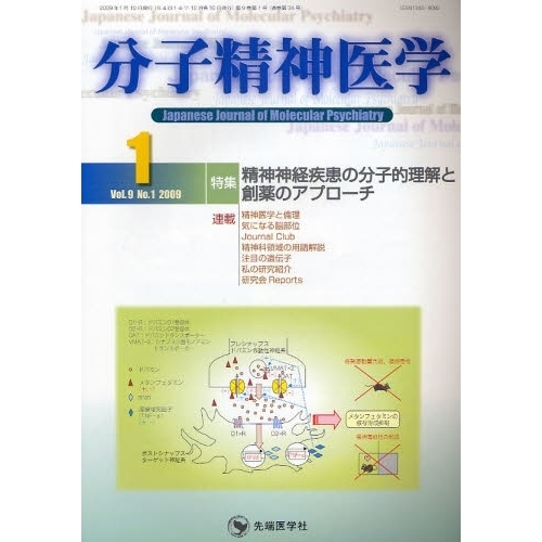 ֥ͥåȥåԥ󥰤㤨ʬء֣졥Σʣ?ˡýмʬŪΥץפβǤʤ2,530ߤˤʤޤ