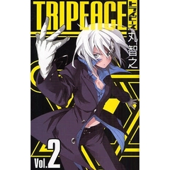 トライピース　２
