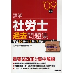 84 84の検索結果 - 通販｜セブンネットショッピング