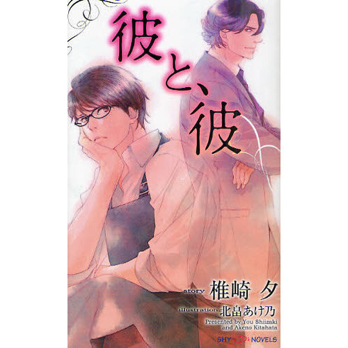 ֥ͥåȥåԥ󥰤㤨ȡפβǤʤ946ߤˤʤޤ