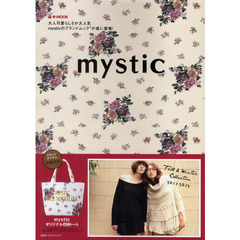 ｍｙｓｔｉｃ　２０１１－２０１２Ｆａｌｌ＆Ｗｉｎｔｅｒ　Ｃｏｌｌｅｃｔｉｏｎ