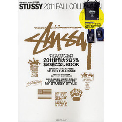 ＳＴＵＳＳＹ　２０１１ＦＡＬＬ　ＣＯＬＬＥＣＴＩＯＮ