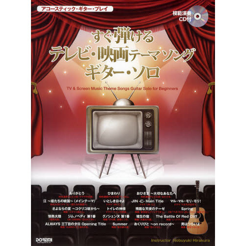 ֥ͥåȥåԥ󥰤㤨֤Ƥƥӡǲơޥ󥰥פβǤʤ2,750ߤˤʤޤ