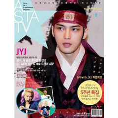 ＡＳＴＡ　ＴＶ　２０１２年６月号