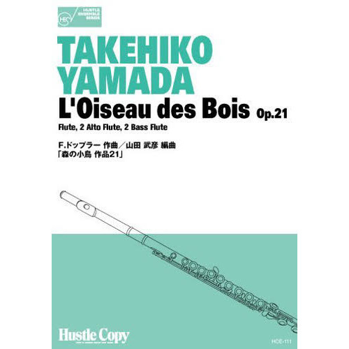 ֥ͥåȥåԥ󥰤㤨ֳ衡ξĻʣפβǤʤ4,400ߤˤʤޤ