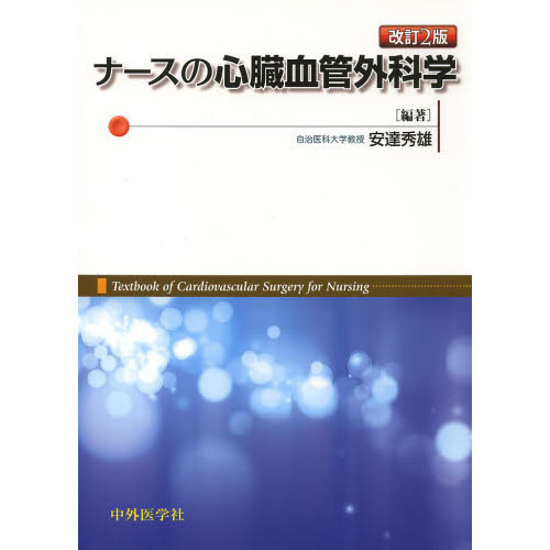 ֥ͥåȥåԥ󥰤㤨֥ʡο¡ɳʳءǡפβǤʤ4,620ߤˤʤޤ