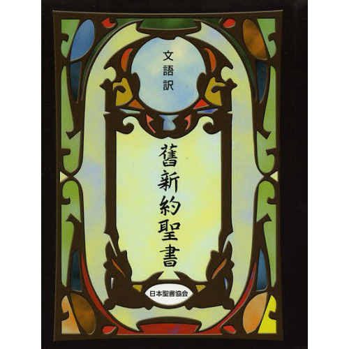 ֥ͥåȥåԥ󥰤㤨ѿ񡡣ʣ̣פβǤʤ3,740ߤˤʤޤ
