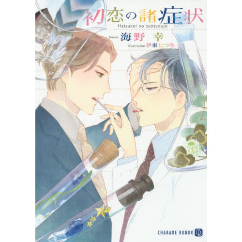 ֥ͥåȥåԥ󥰤㤨ֽνɾפβǤʤ680ߤˤʤޤ