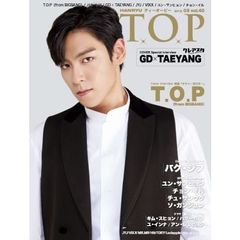 韓流T．O．P　40　　(A2サイズポスター：TOP（from BIGBANG))