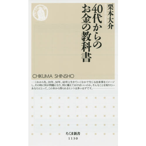 ֥ͥåȥåԥ󥰤㤨֣夫ΤζʽפβǤʤ902ߤˤʤޤ