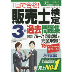 せいか／著 せいか／著の検索結果 - 通販｜セブンネットショッピング