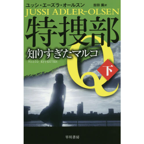 ֥ͥåȥåԥ󥰤㤨ѡ̣?͡Τꤹޥ륳פβǤʤ1,012ߤˤʤޤ