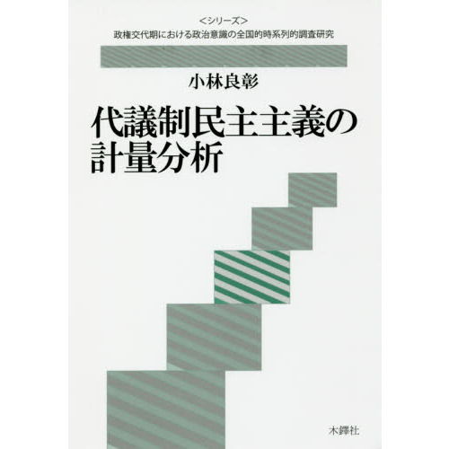 ֥ͥåȥåԥ󥰤㤨̱ηʬϡפβǤʤ3,850ߤˤʤޤ