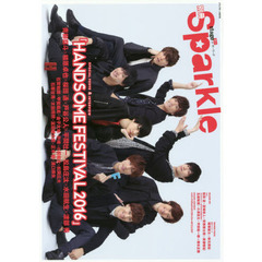 桜田通 - 通販｜セブンネットショッピング