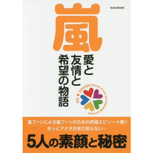 ֥ͥåȥåԥ󥰤㤨򡡰ͧȴ˾ʪ졡ţУɣӣϣģţӡ桡ңӣȣɡפβǤʤ1,100ߤˤʤޤ