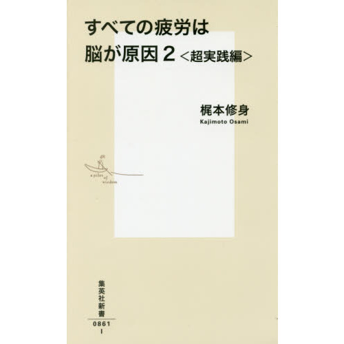 ֥ͥåȥåԥ󥰤㤨֤٤ƤϫǾĶԡפβǤʤ792ߤˤʤޤ