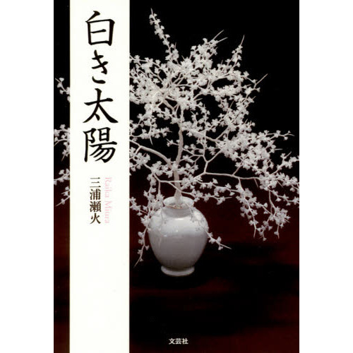 ֥ͥåȥåԥ󥰤㤨ۡפβǤʤ770ߤˤʤޤ