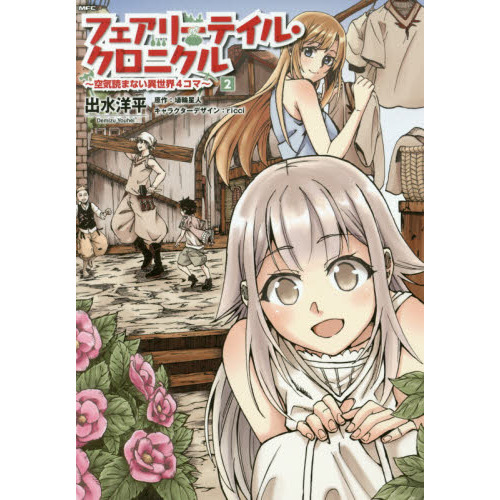 ֥ͥåȥåԥ󥰤㤨֥ե꡼ƥ롦˥롡ɤޤʤޡפβǤʤ605ߤˤʤޤ