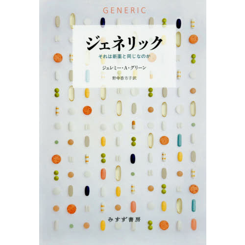 ֥ͥåȥåԥ󥰤㤨֥ͥåϿƱʤΤפβǤʤ5,060ߤˤʤޤ