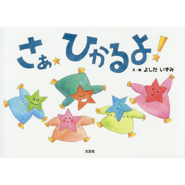 ֥ͥåȥåԥ󥰤㤨֤Ҥ衪פβǤʤ1,210ߤˤʤޤ