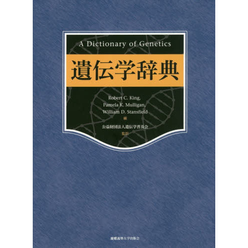 ֥ͥåȥåԥ󥰤㤨ְؼŵפβǤʤ16,500ߤˤʤޤ