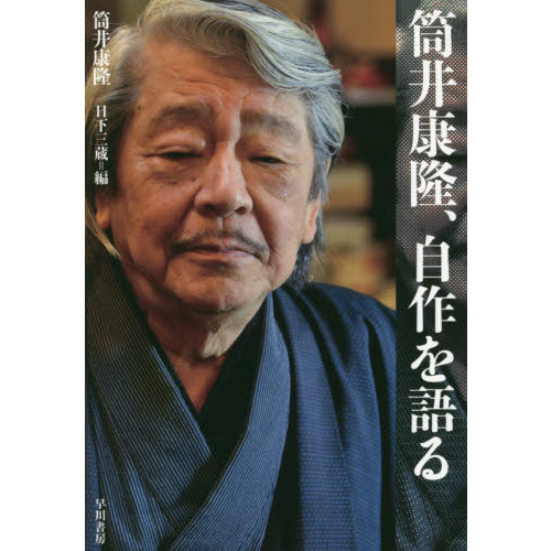 ֥ͥåȥåԥ󥰤㤨湯δפβǤʤ1,430ߤˤʤޤ